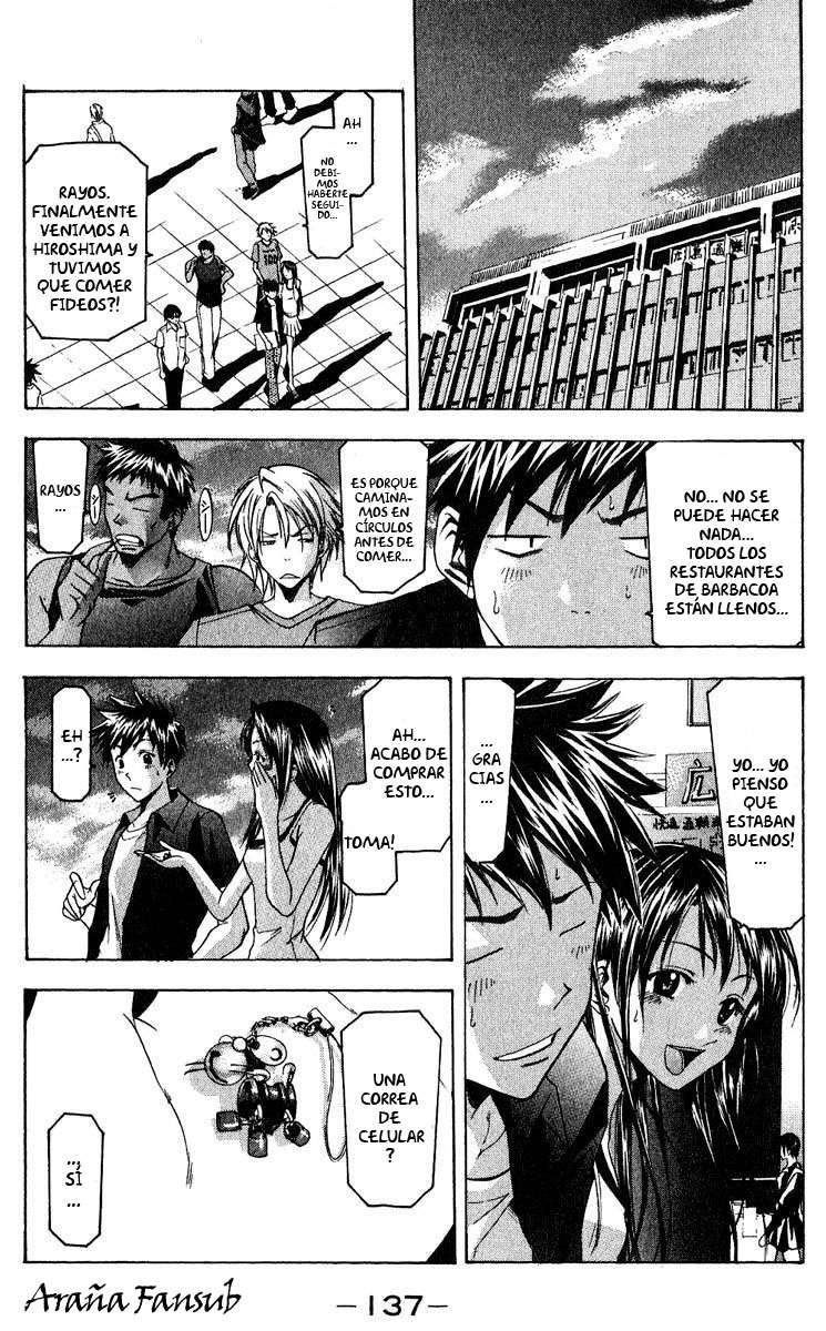 Read Suzuka (es) Manga Online