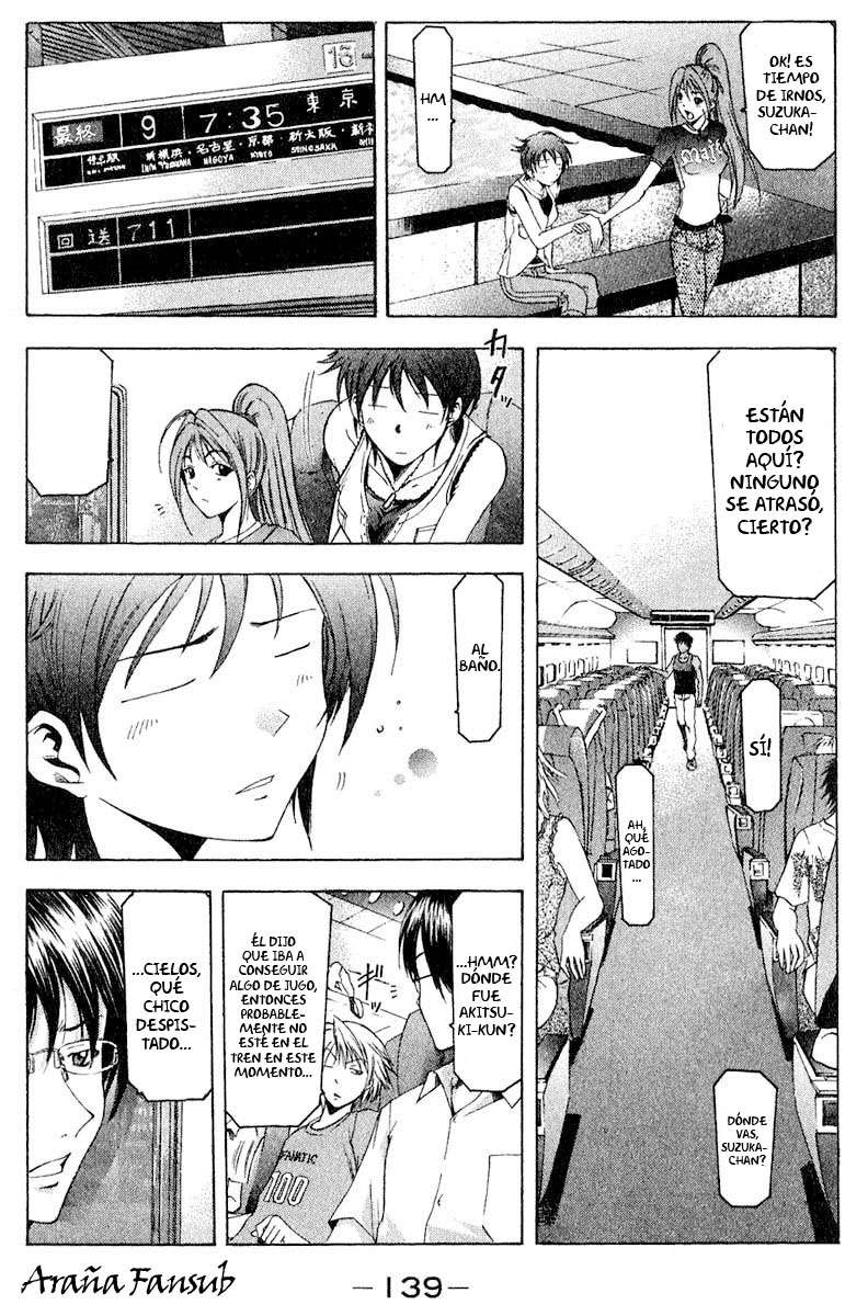 Read Suzuka (es) Manga Online