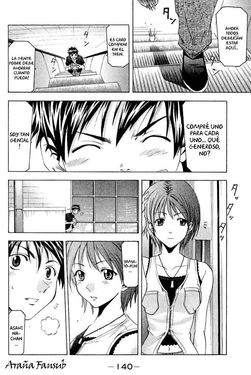 Read Suzuka (es) Manga Online