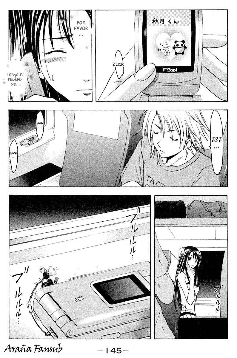 Read Suzuka (es) Manga Online