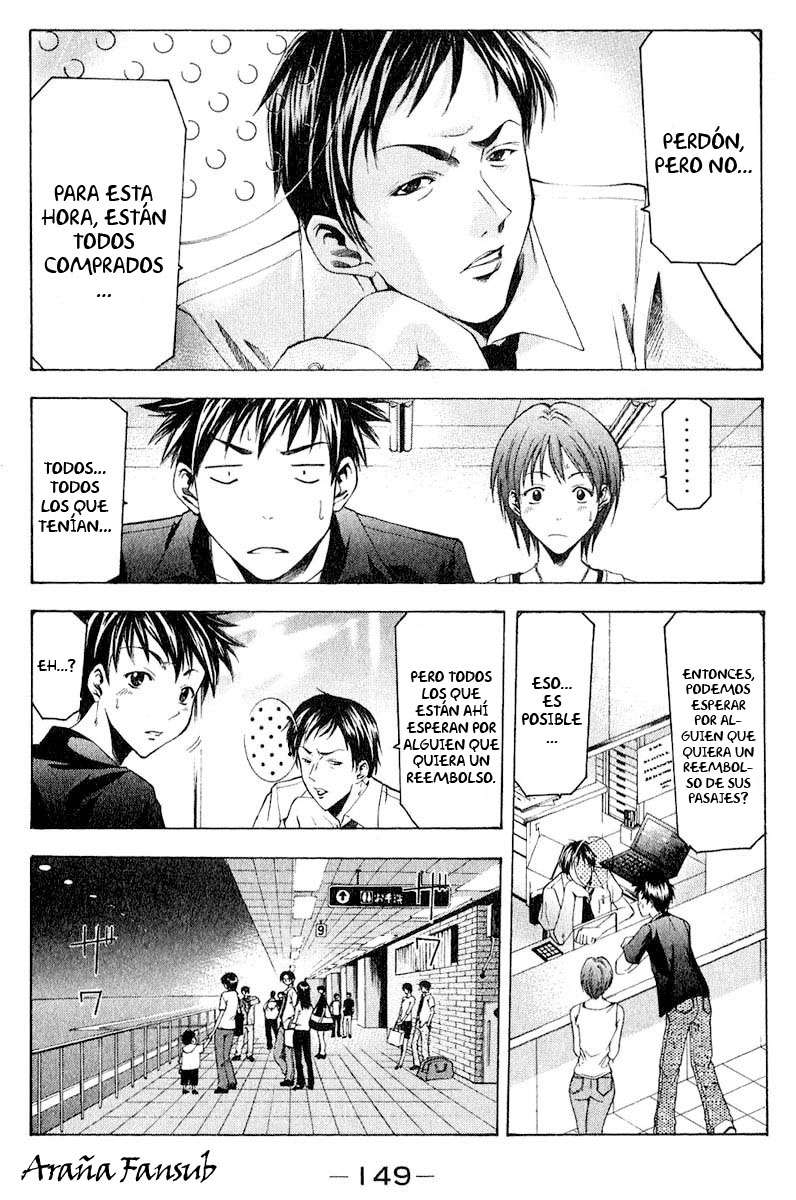 Read Suzuka (es) Manga Online