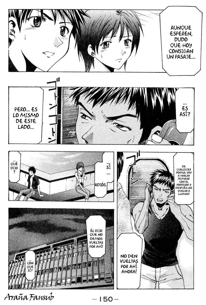 Read Suzuka (es) Manga Online