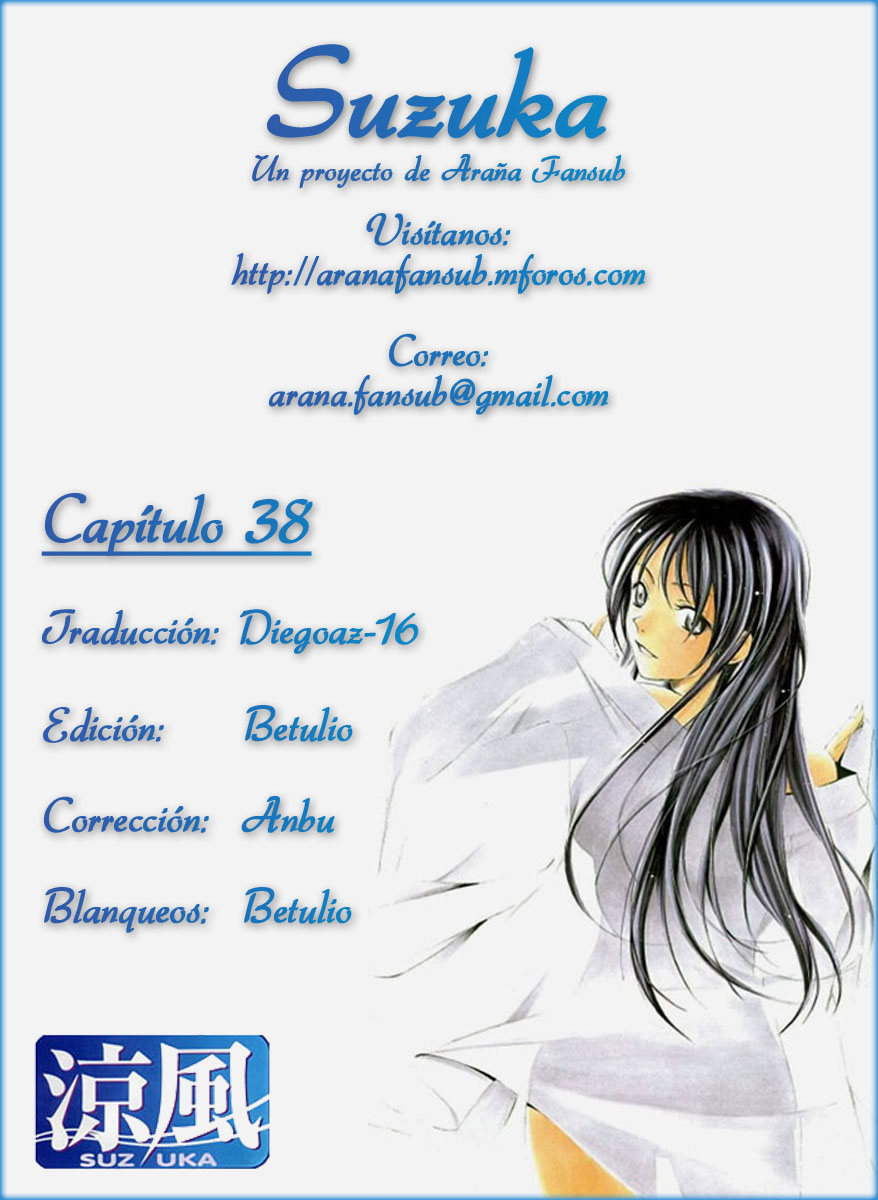 Read Suzuka (es) Manga Online