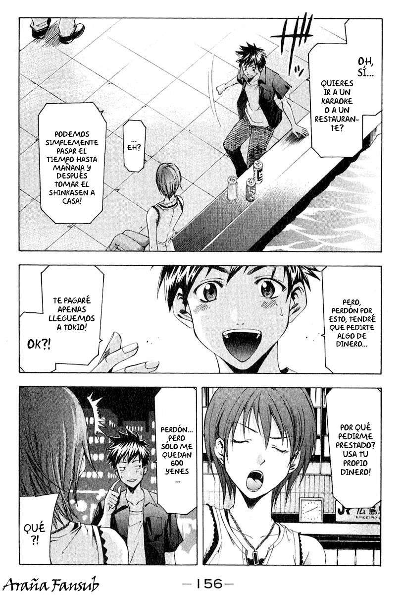 Read Suzuka (es) Manga Online