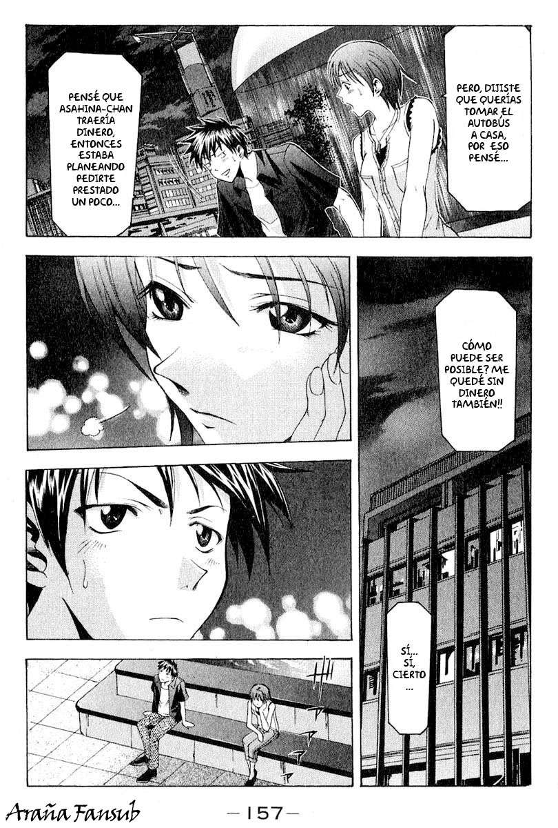 Read Suzuka (es) Manga Online