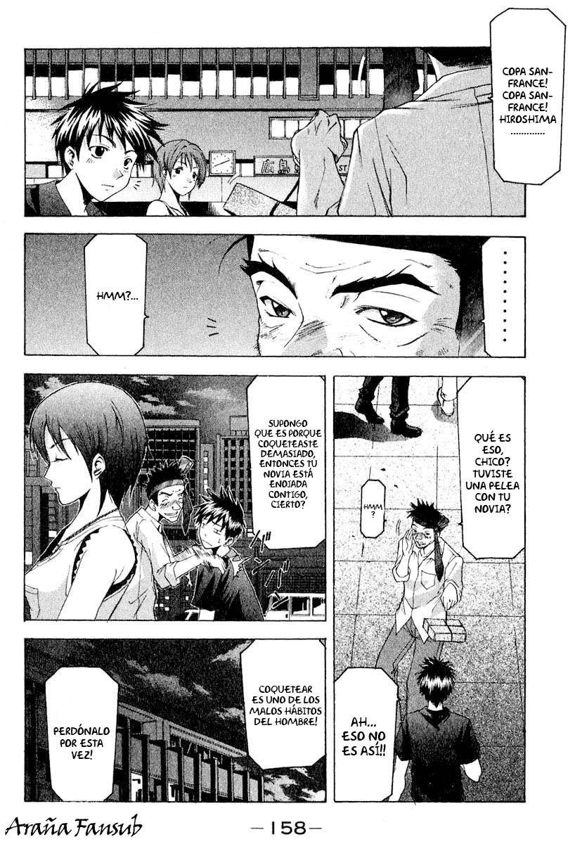 Read Suzuka (es) Manga Online