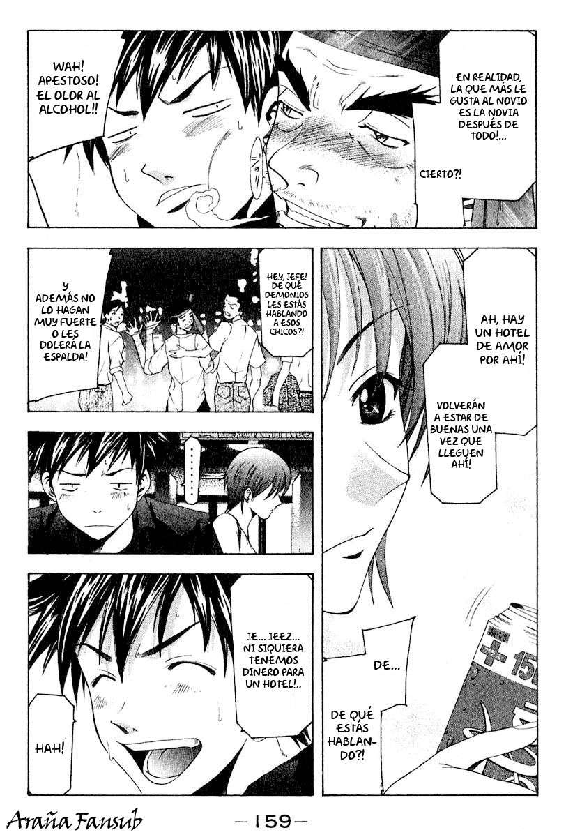 Read Suzuka (es) Manga Online