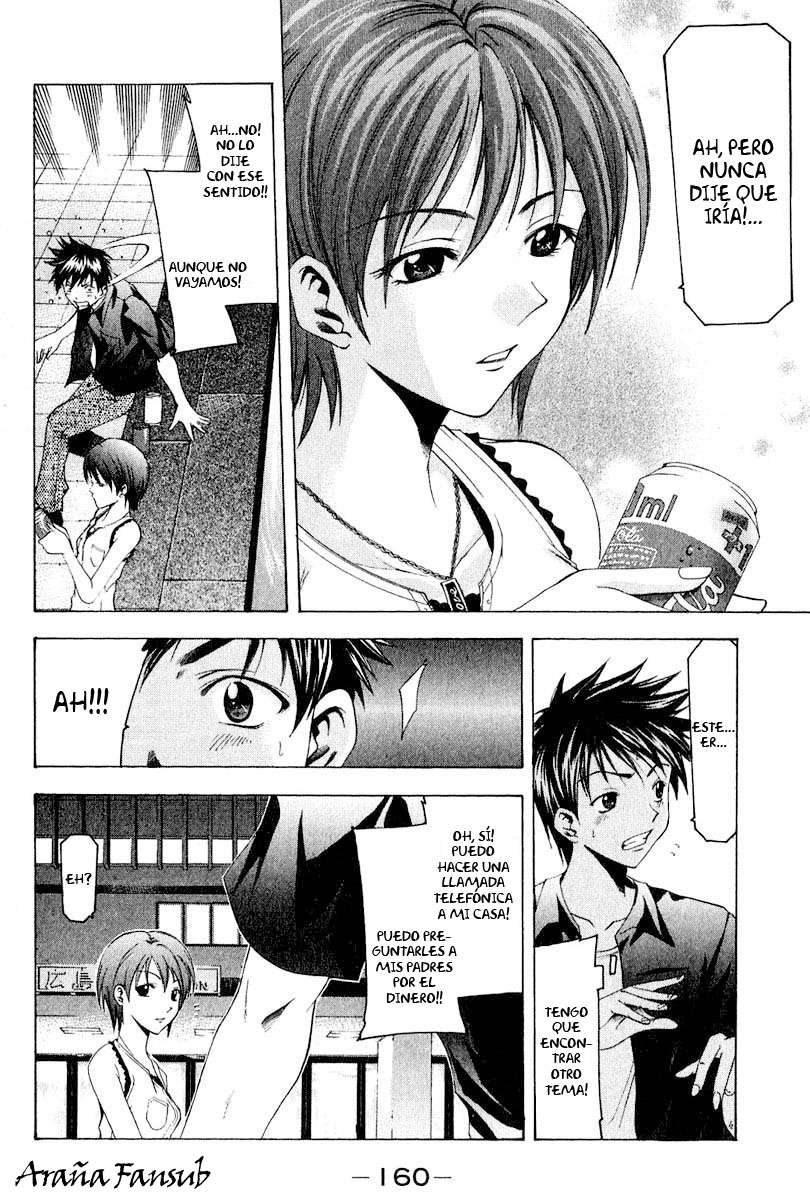 Read Suzuka (es) Manga Online