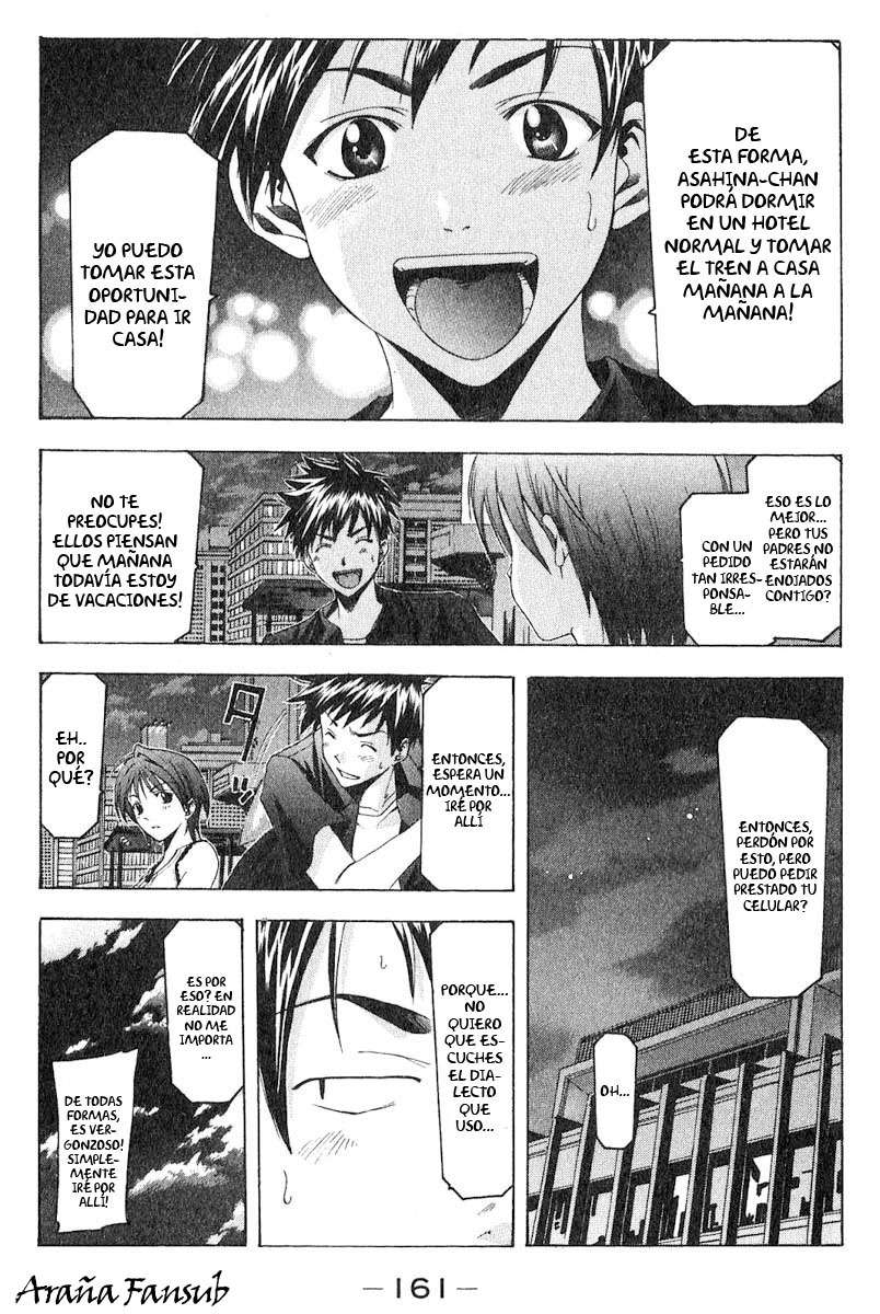 Read Suzuka (es) Manga Online