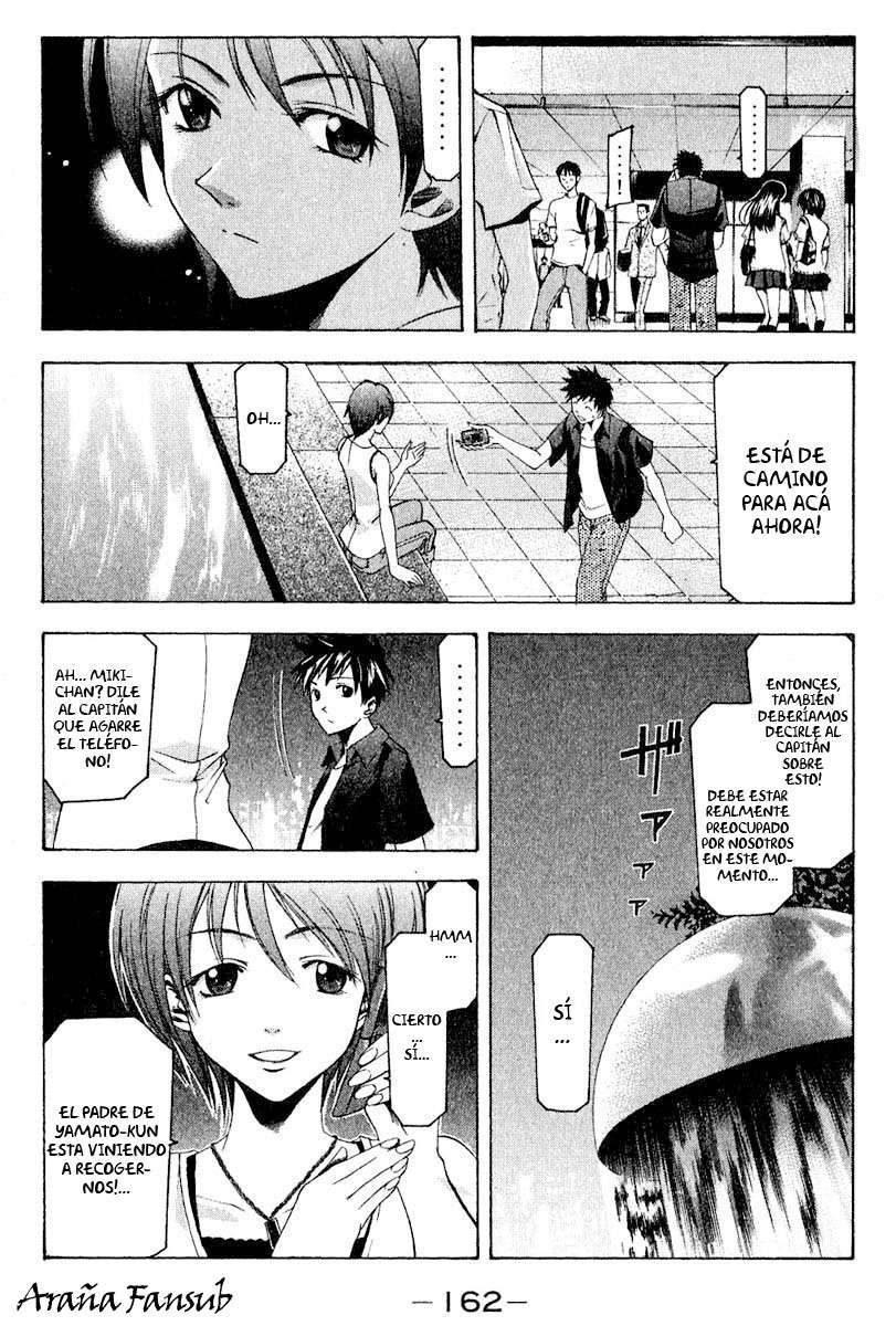 Read Suzuka (es) Manga Online