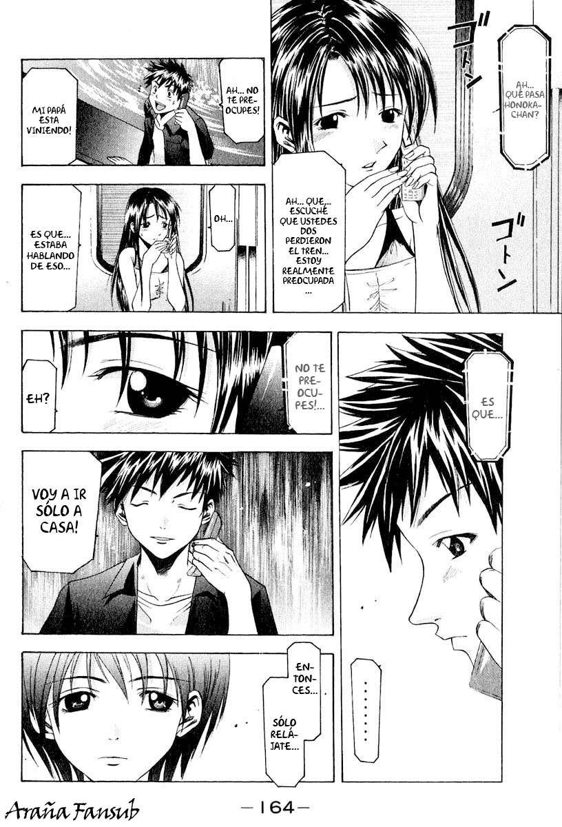 Read Suzuka (es) Manga Online