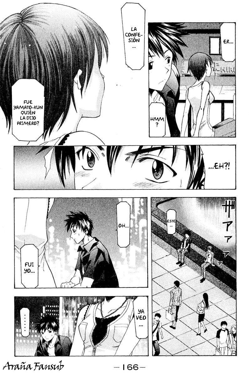 Read Suzuka (es) Manga Online