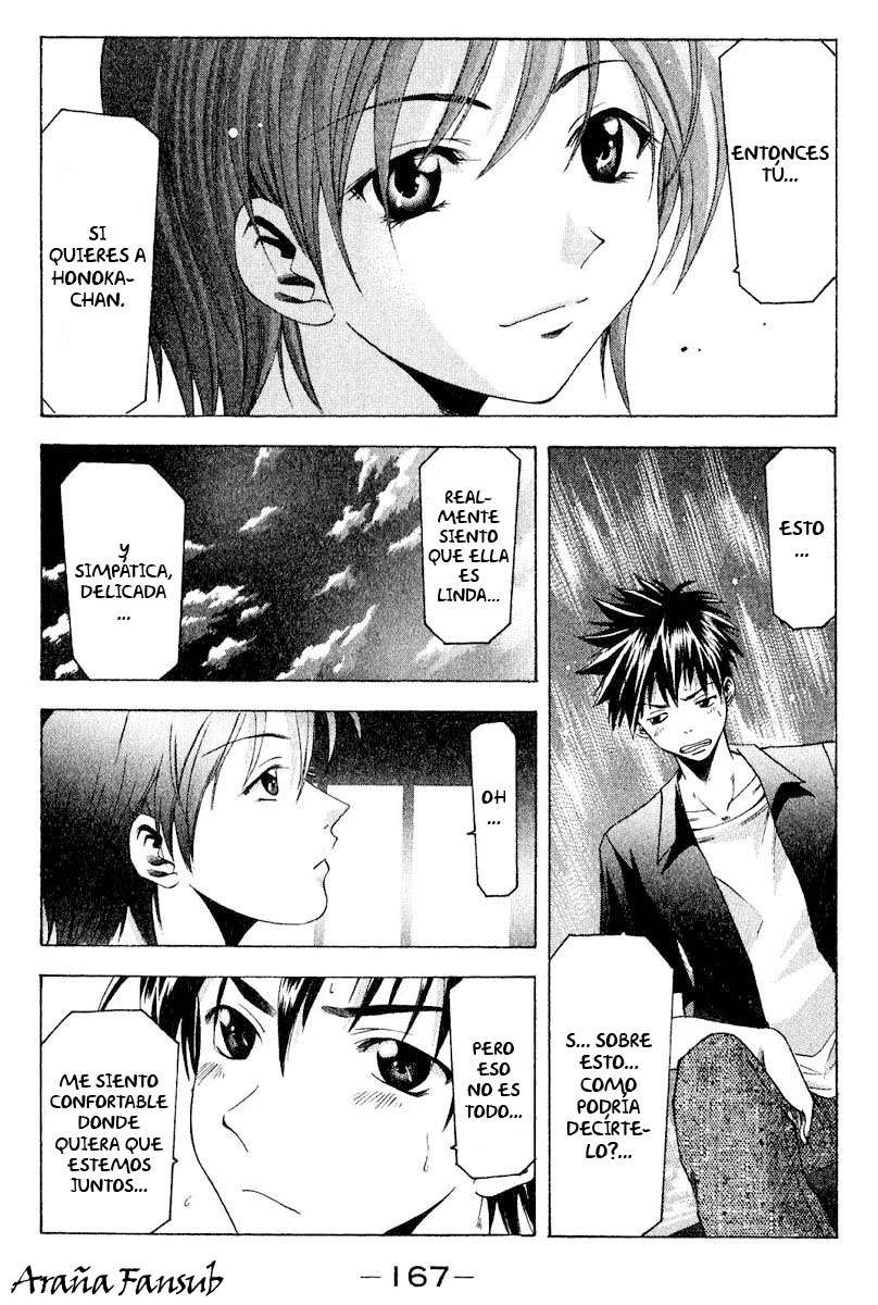 Read Suzuka (es) Manga Online