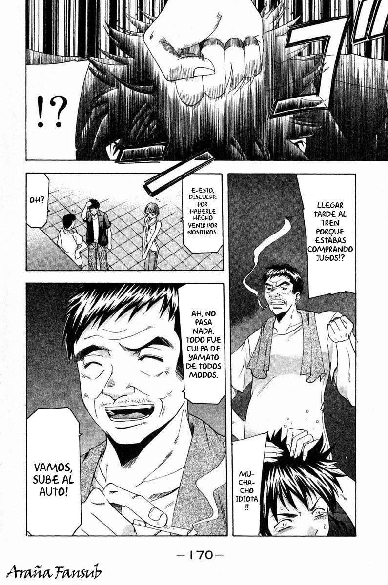 Read Suzuka (es) Manga Online