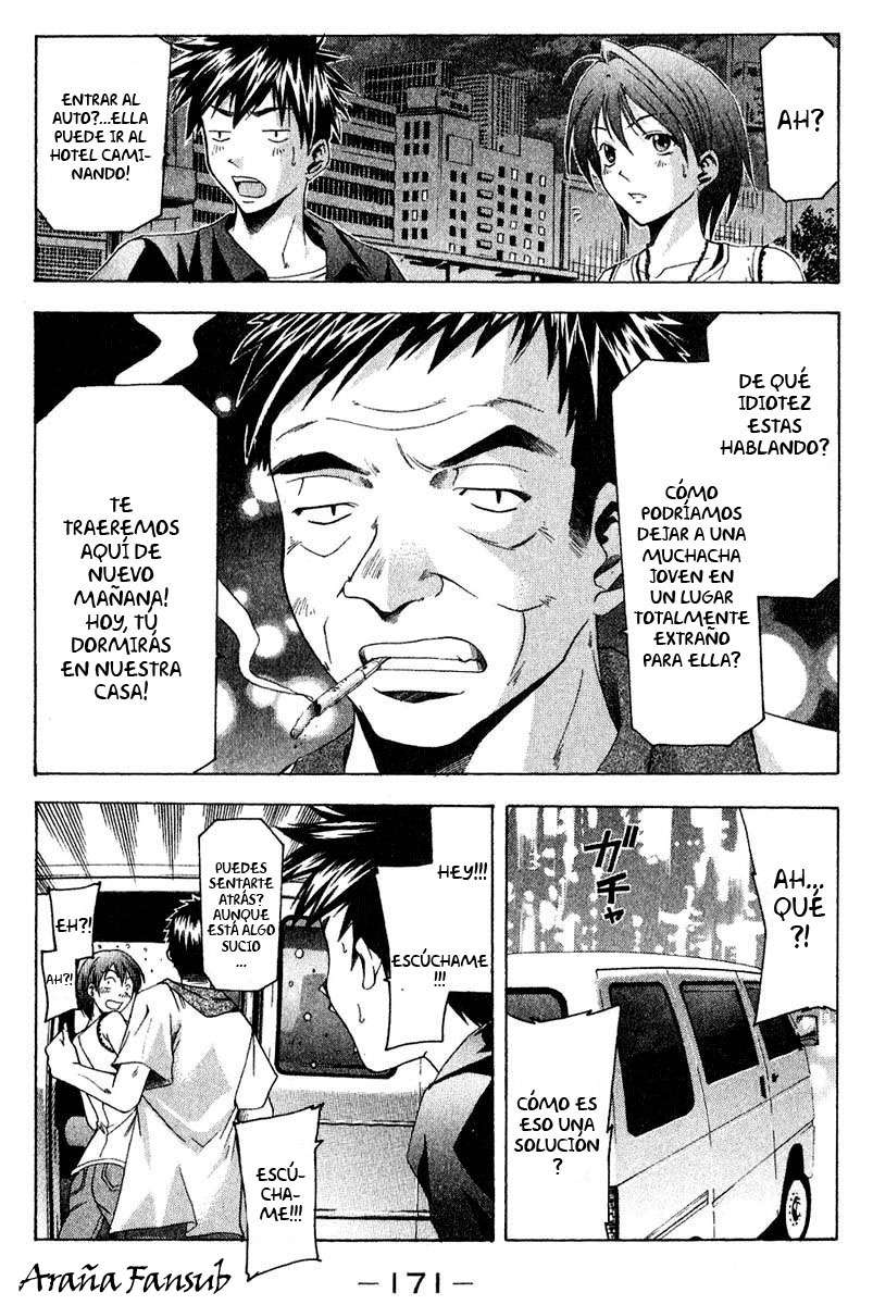 Read Suzuka (es) Manga Online