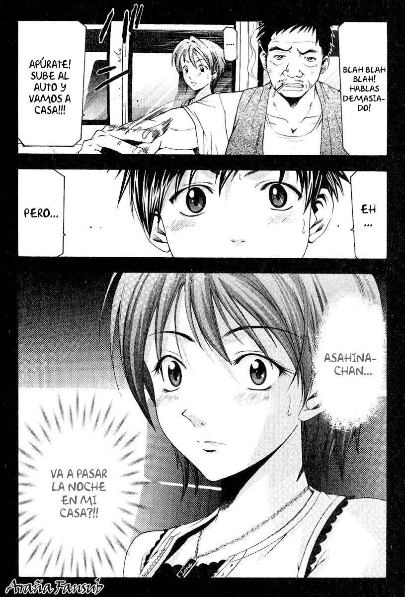 Read Suzuka (es) Manga Online