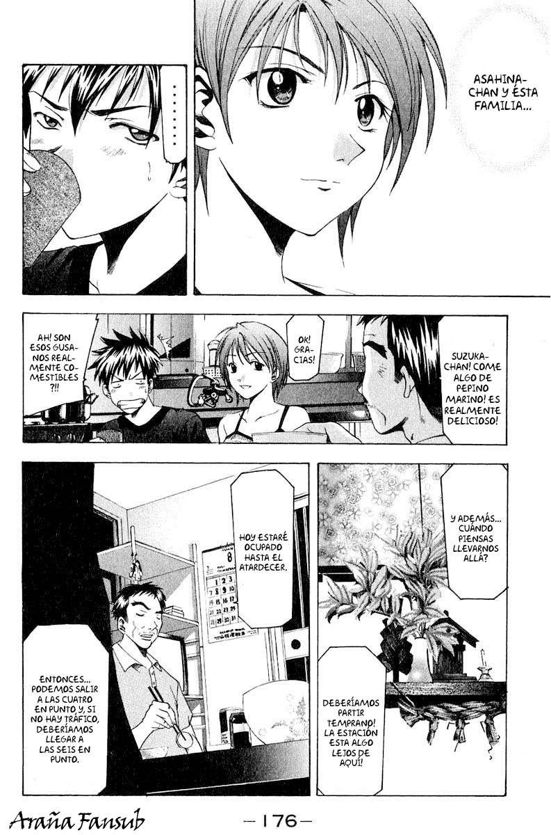 Read Suzuka (es) Manga Online