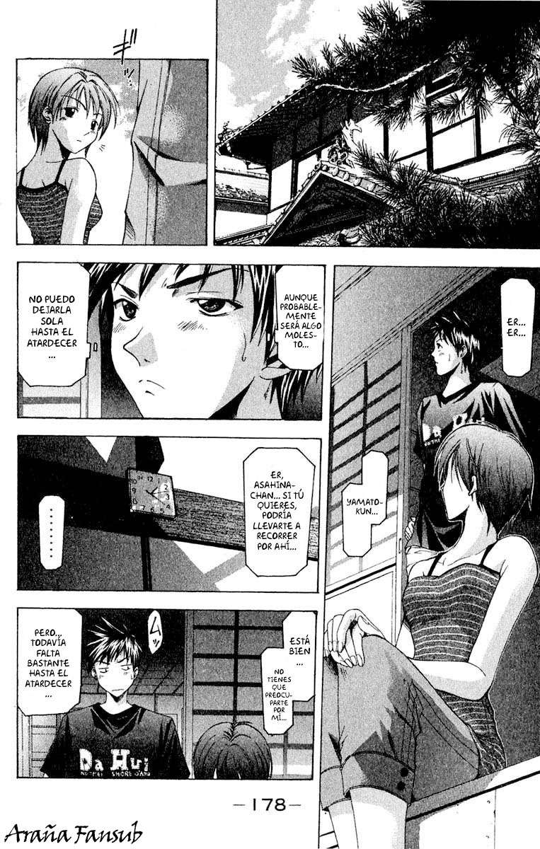 Read Suzuka (es) Manga Online