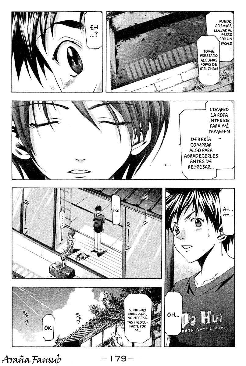 Read Suzuka (es) Manga Online