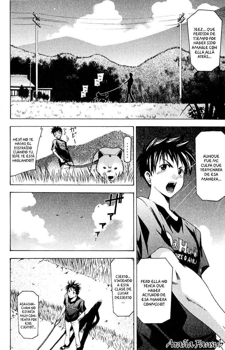 Read Suzuka (es) Manga Online