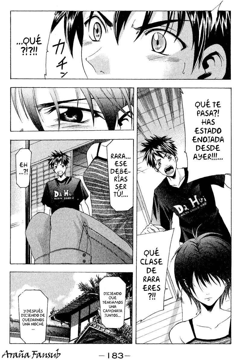 Read Suzuka (es) Manga Online