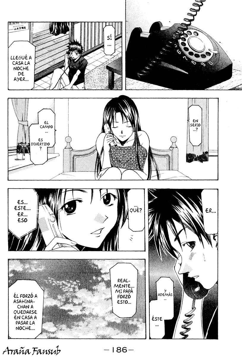 Read Suzuka (es) Manga Online