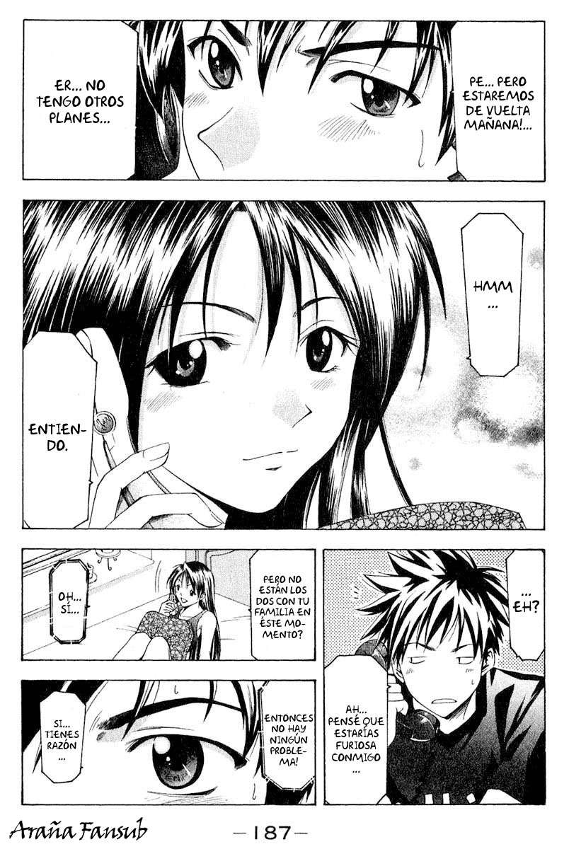 Read Suzuka (es) Manga Online