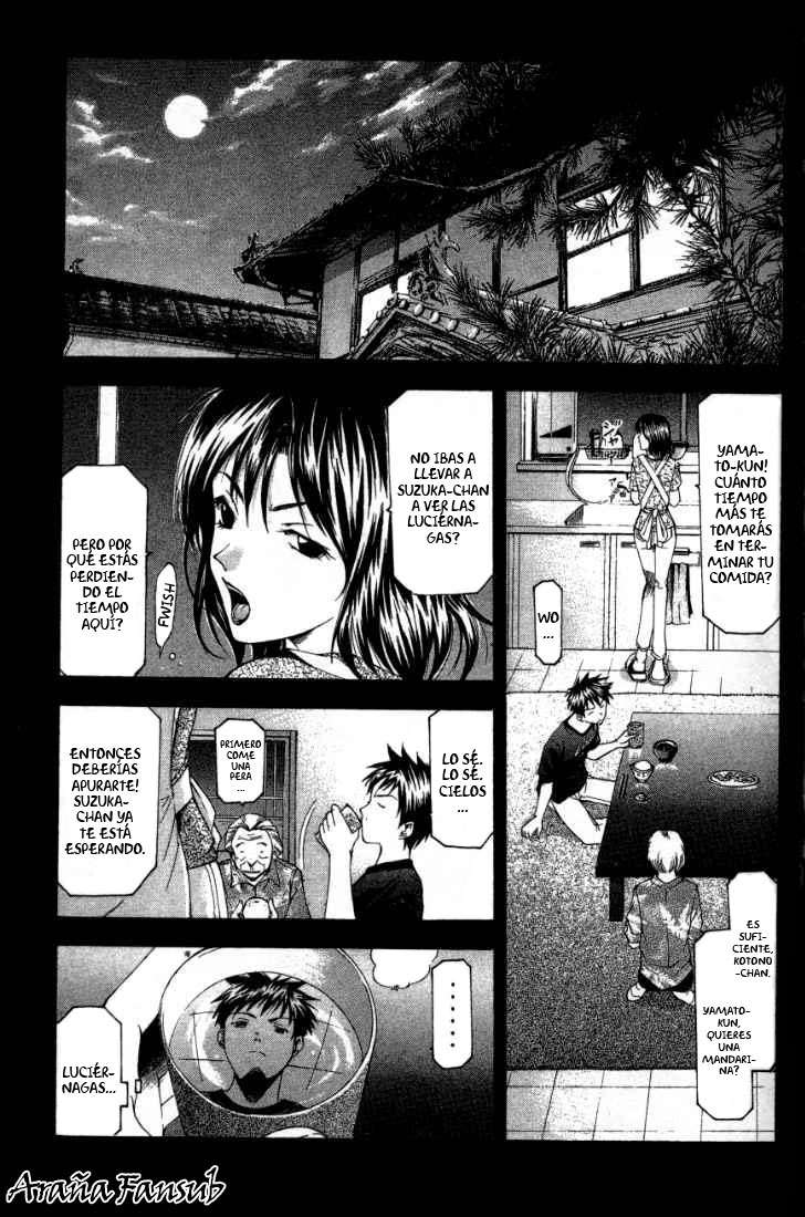 Read Suzuka (es) Manga Online