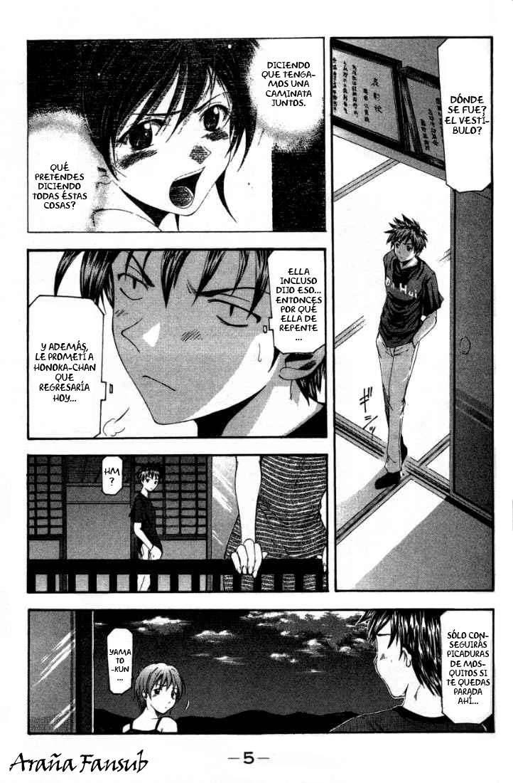 Read Suzuka (es) Manga Online