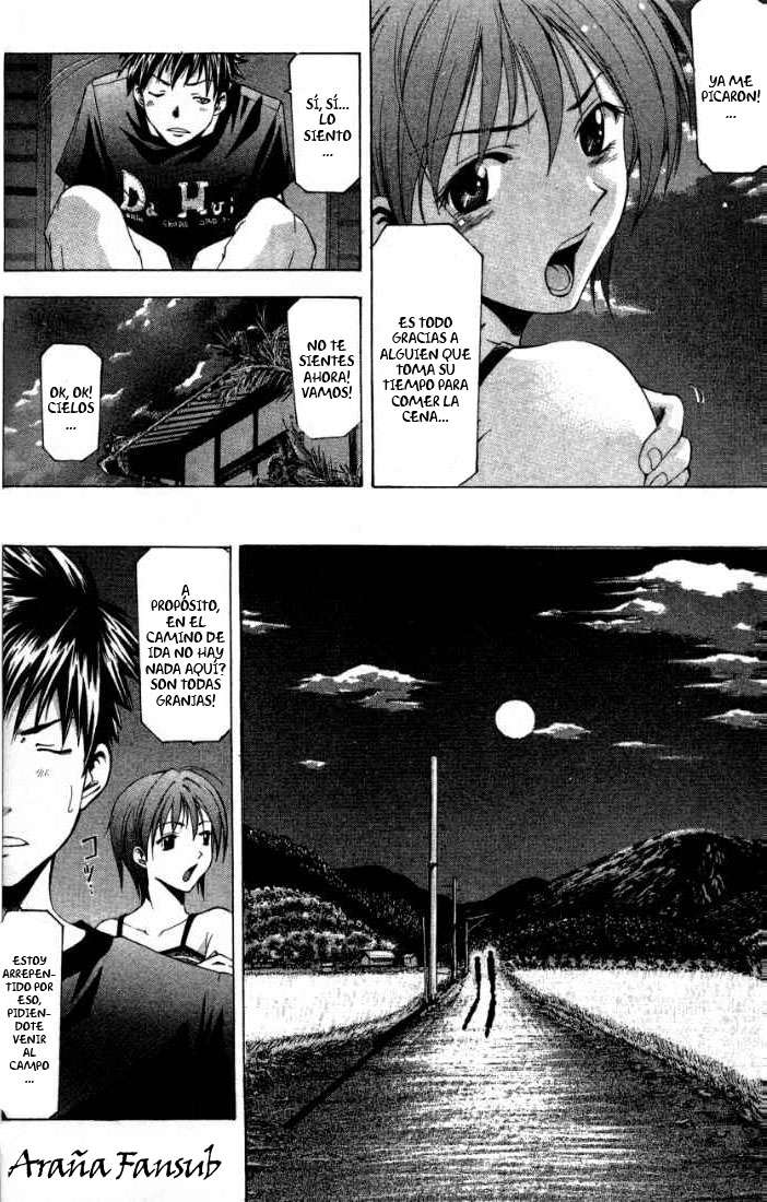 Read Suzuka (es) Manga Online