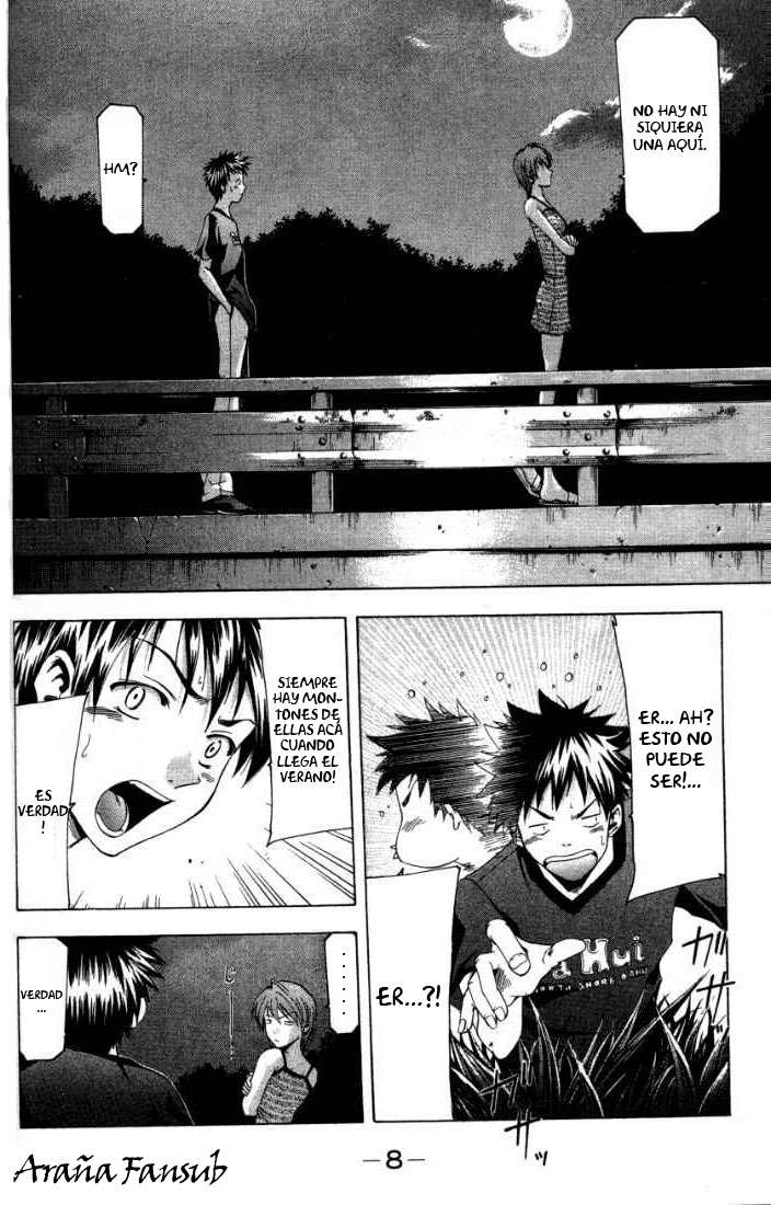 Read Suzuka (es) Manga Online