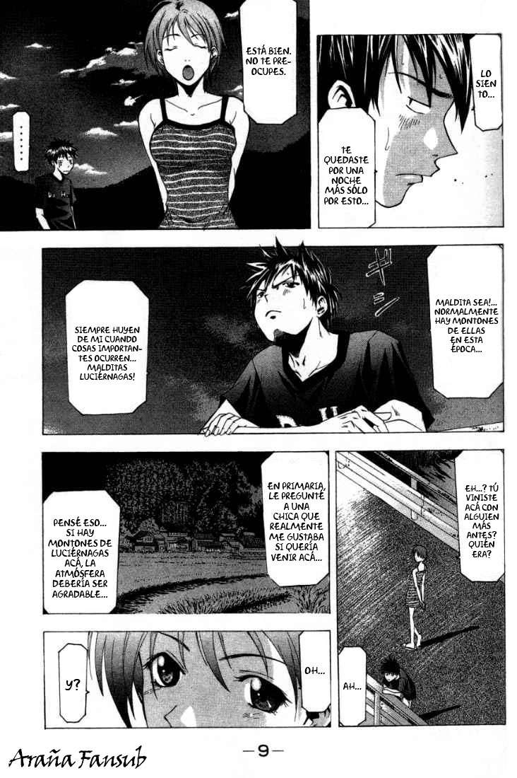 Read Suzuka (es) Manga Online