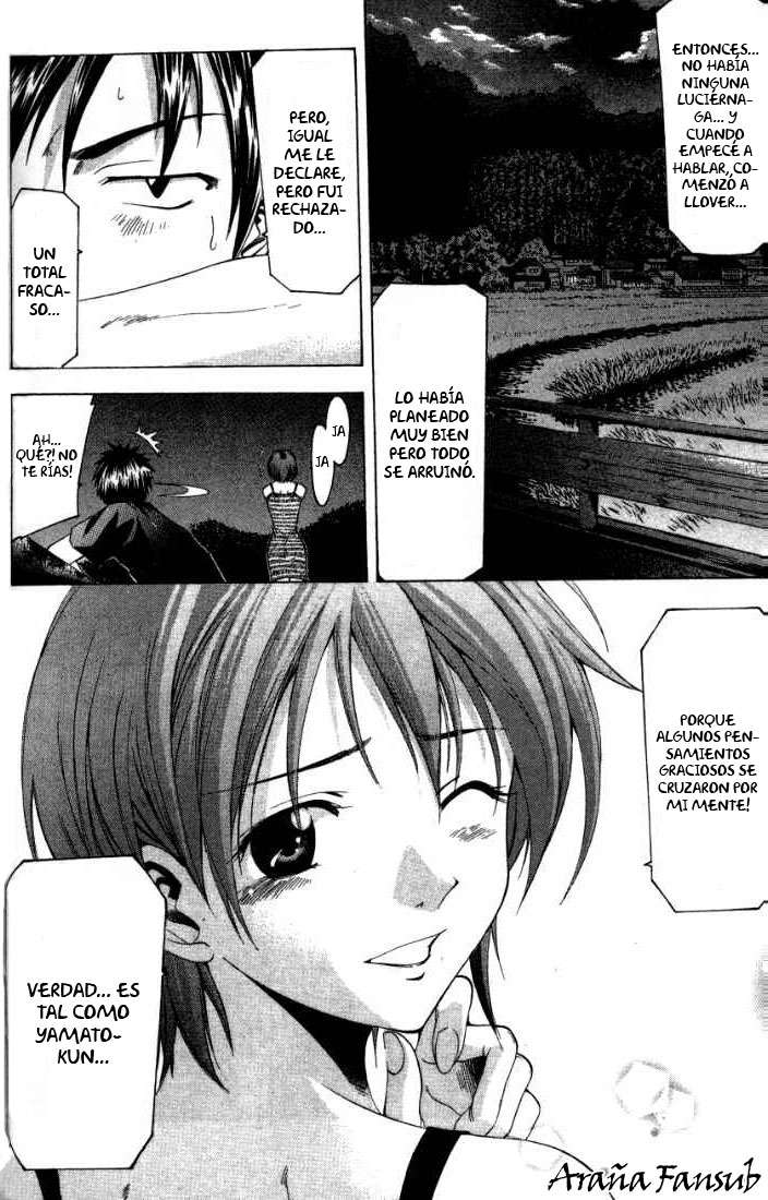 Read Suzuka (es) Manga Online