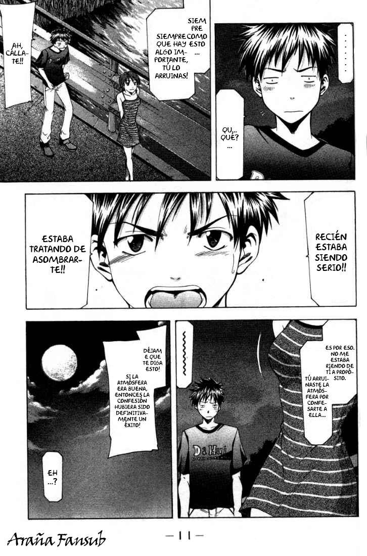 Read Suzuka (es) Manga Online