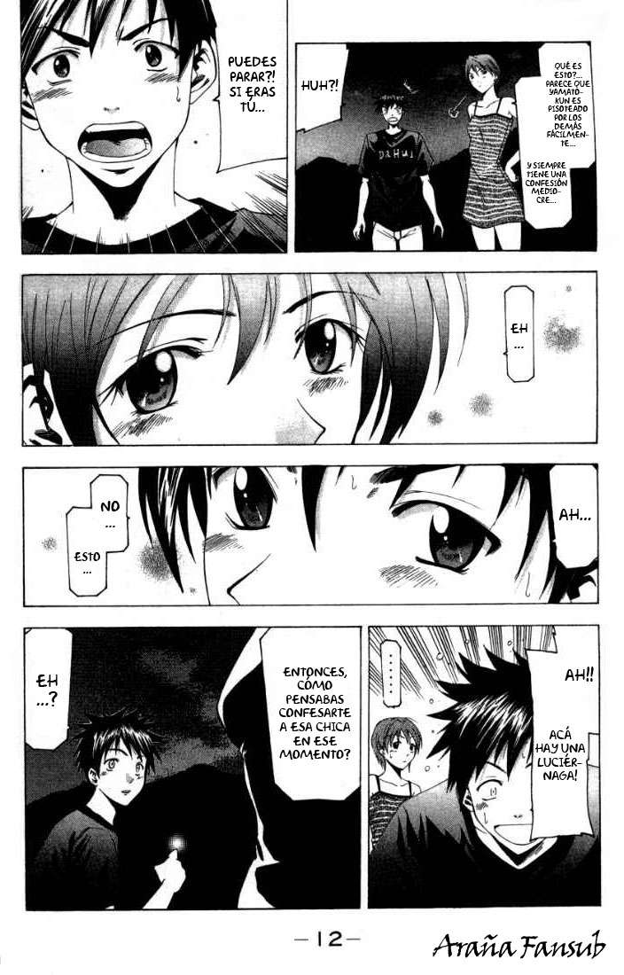 Read Suzuka (es) Manga Online