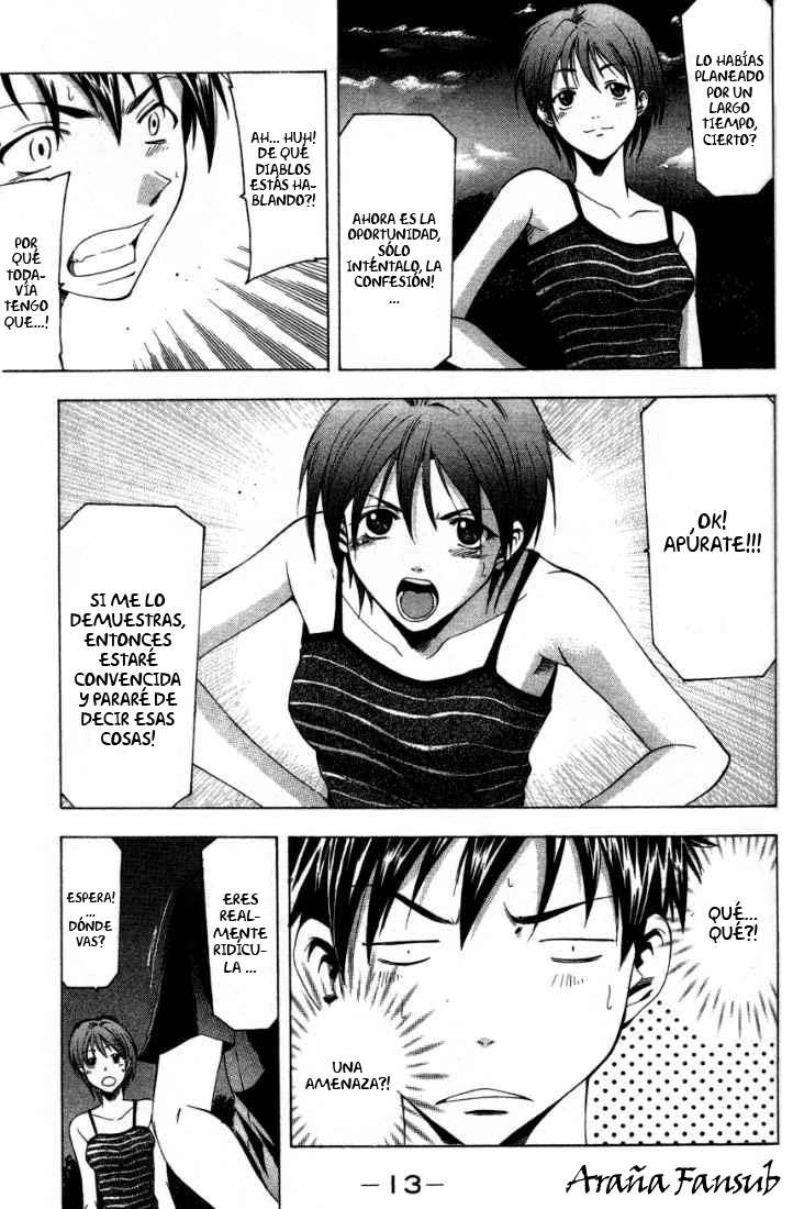 Read Suzuka (es) Manga Online