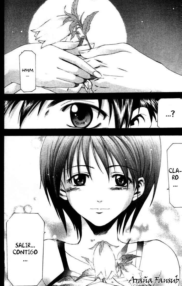 Read Suzuka (es) Manga Online