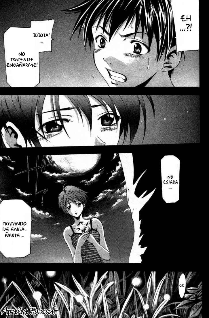 Read Suzuka (es) Manga Online