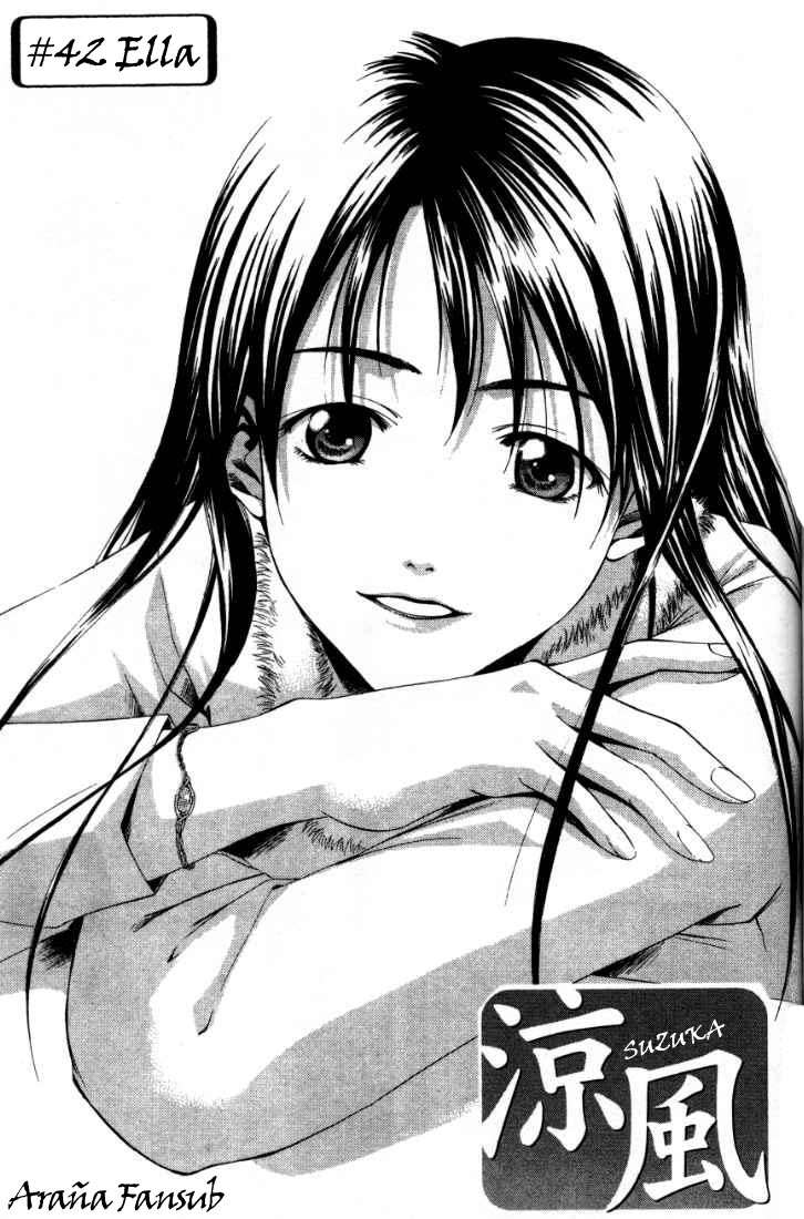 Read Suzuka (es) Manga Online