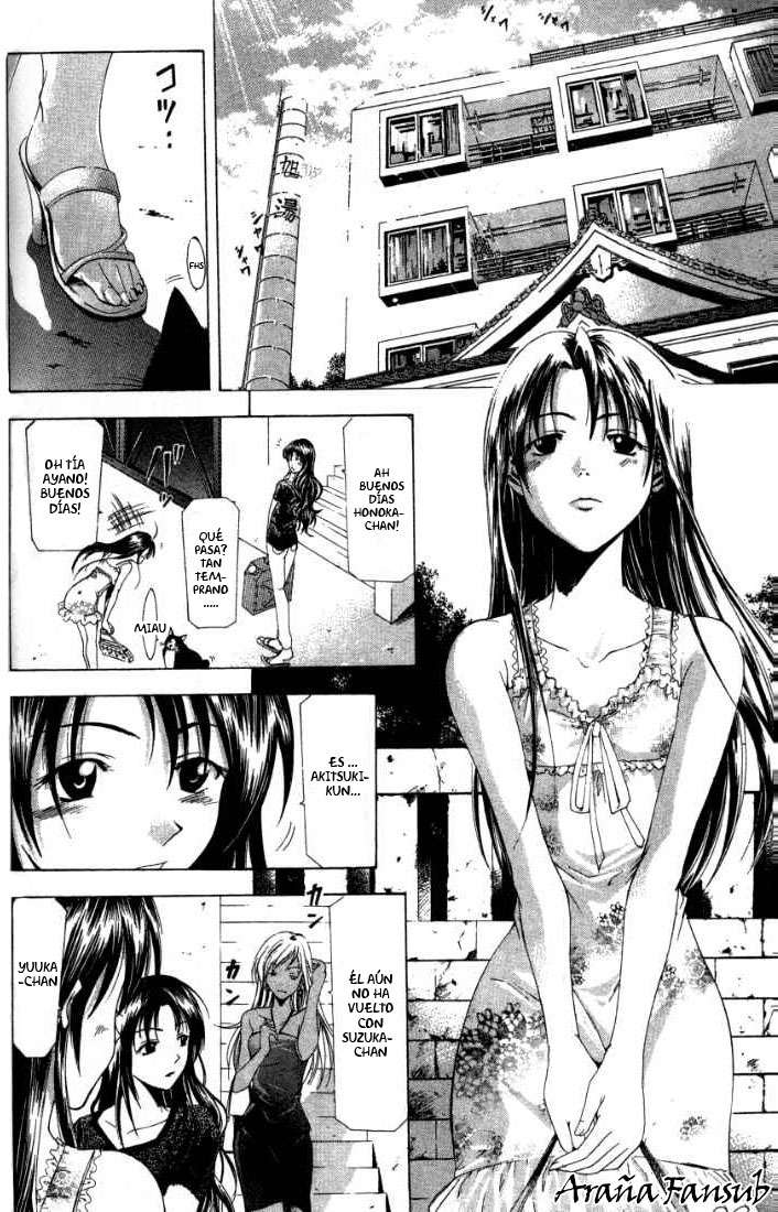 Read Suzuka (es) Manga Online