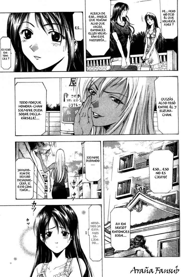 Read Suzuka (es) Manga Online