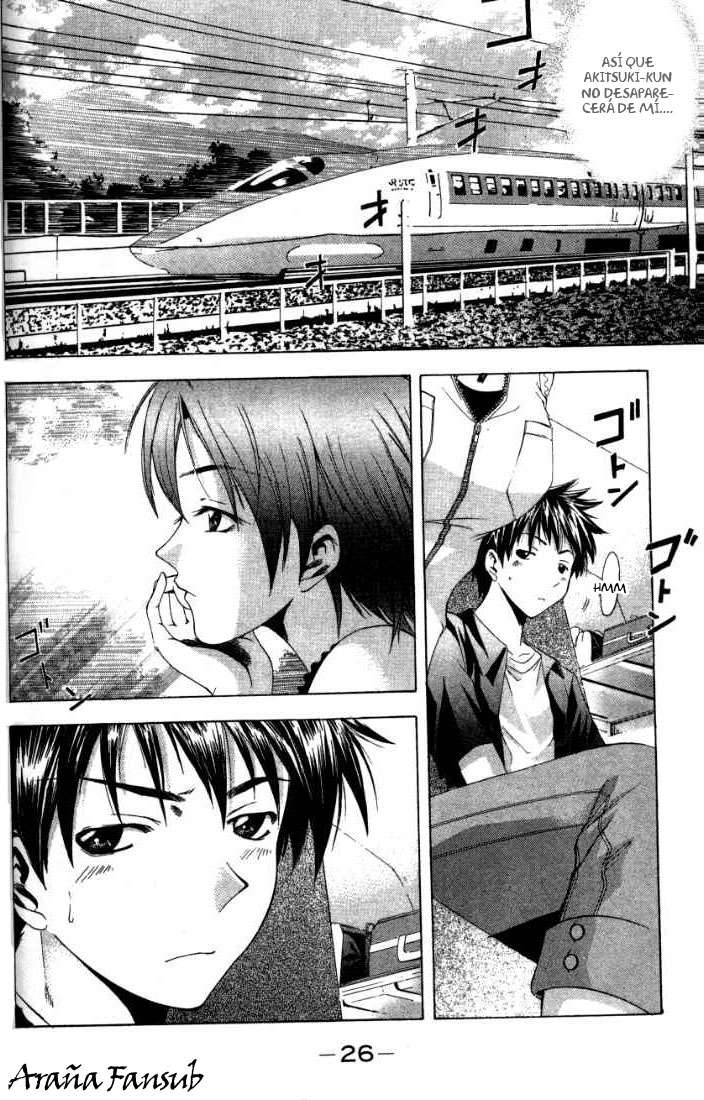 Read Suzuka (es) Manga Online