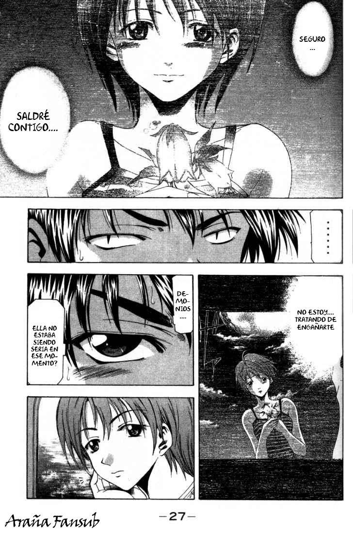 Read Suzuka (es) Manga Online