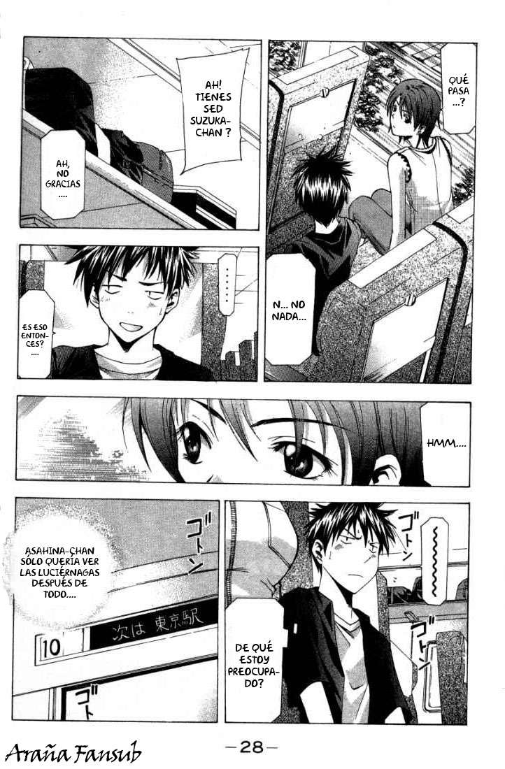 Read Suzuka (es) Manga Online