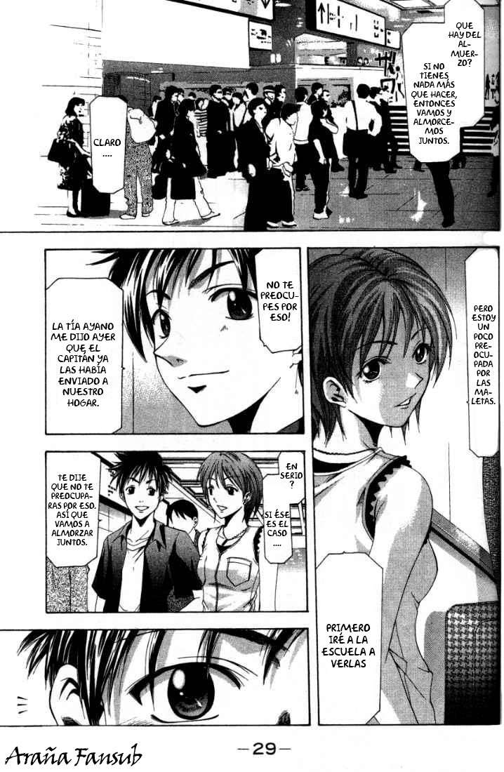 Read Suzuka (es) Manga Online