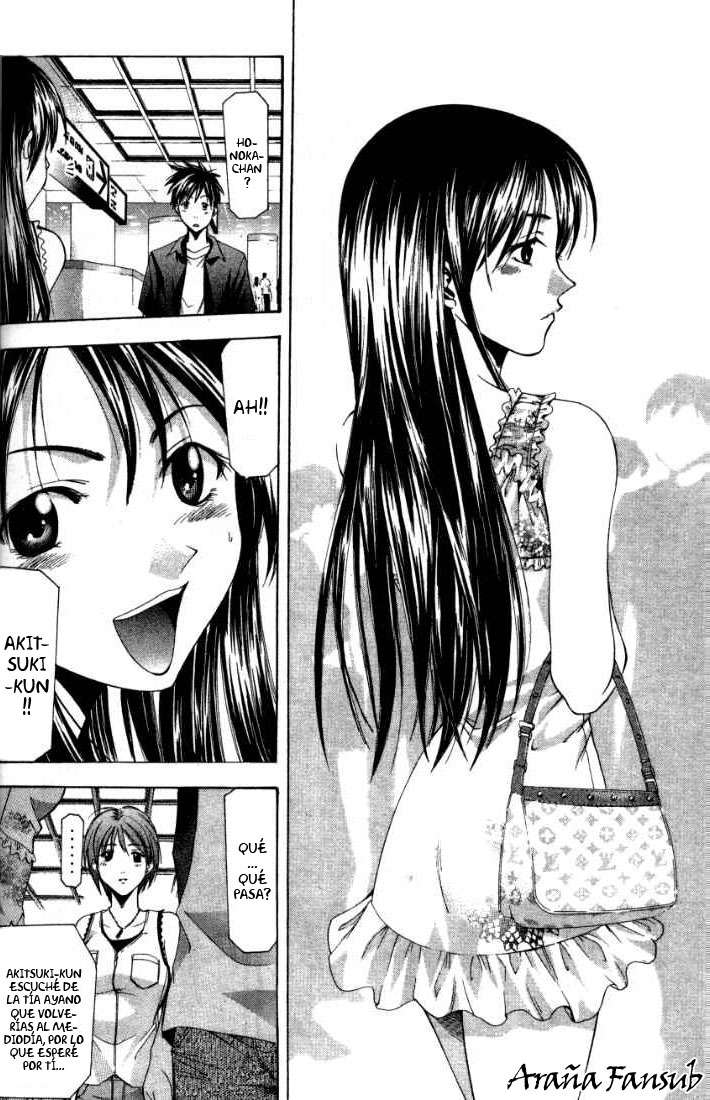 Read Suzuka (es) Manga Online