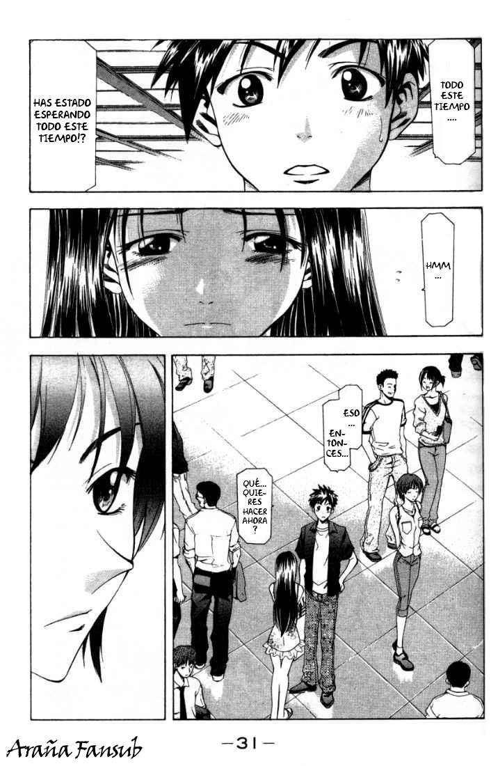 Read Suzuka (es) Manga Online