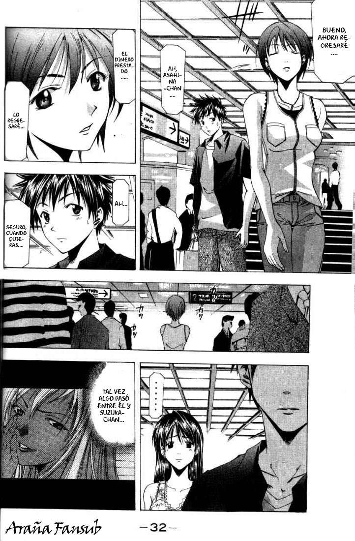 Read Suzuka (es) Manga Online