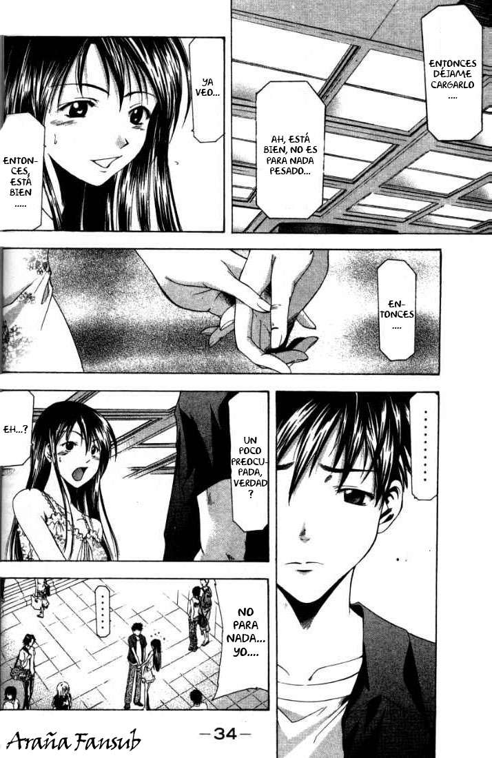 Read Suzuka (es) Manga Online