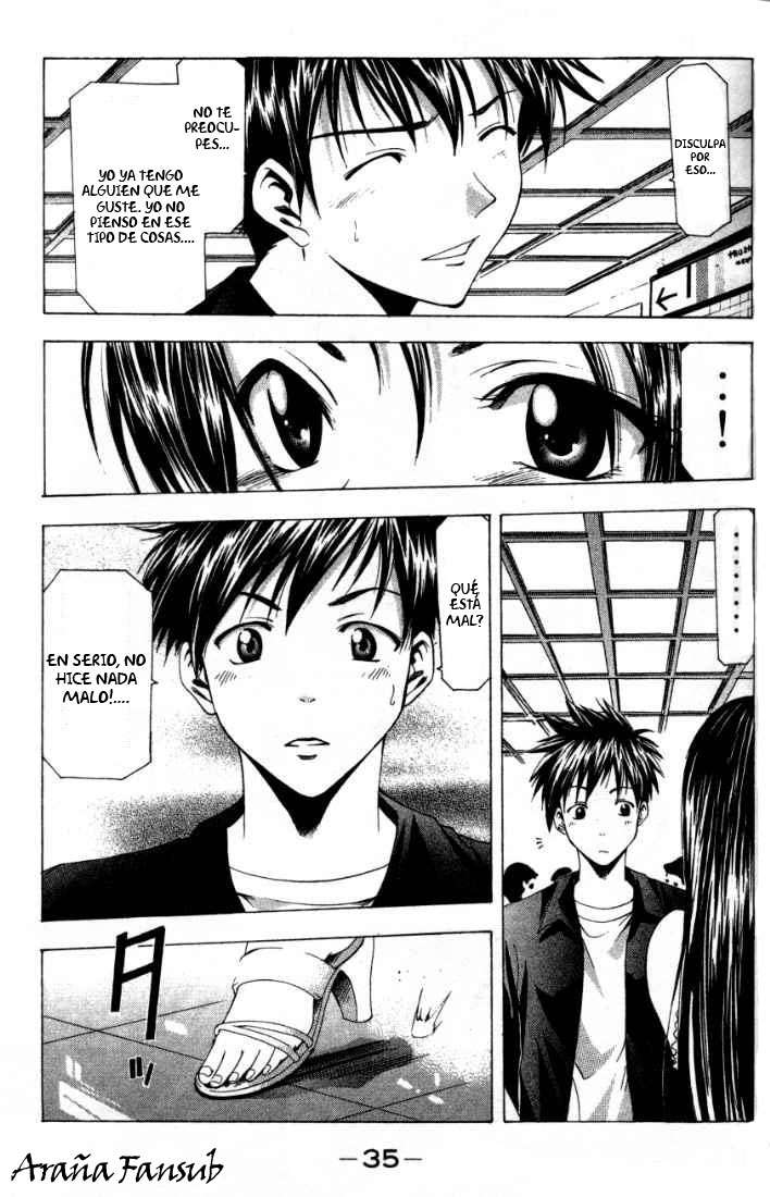 Read Suzuka (es) Manga Online